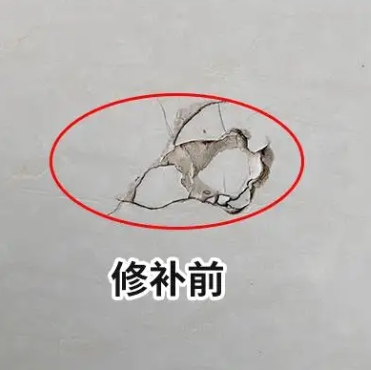 福建瓷砖空鼓维修公司分享瓷砖防水涂料过厚或表面过于光滑，可能会产生的问题。